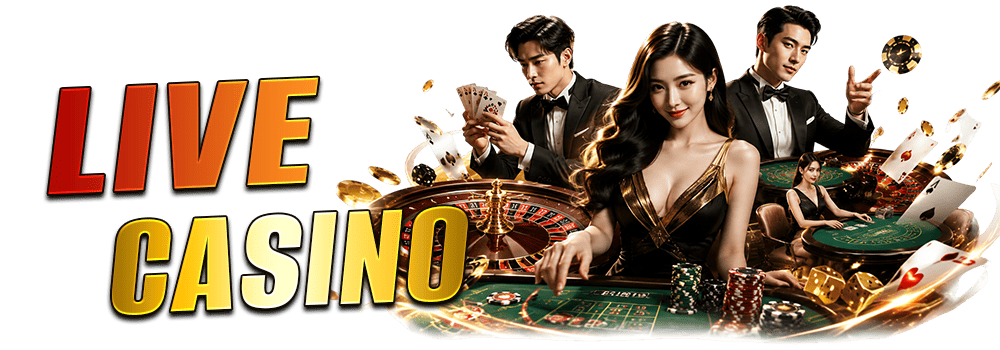 SHWE999 games